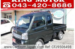 suzuki carry-truck 2023 quick_quick_DA16T_DA16T-765007