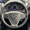 toyota voxy 2019 -TOYOTA--Voxy DBA-ZRR80W--ZRR80-0547520---TOYOTA--Voxy DBA-ZRR80W--ZRR80-0547520- image 25