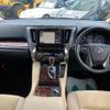 toyota alphard 2022 -TOYOTA--Alphard AYH30W--0141630---TOYOTA--Alphard AYH30W--0141630- image 27