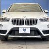 bmw x1 2016 -BMW--BMW X1 DBA-HS20--WBAHT120905F07124---BMW--BMW X1 DBA-HS20--WBAHT120905F07124- image 15