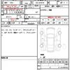 mercedes-benz v-class 2024 quick_quick_3DA-447815P_W1V447815S4412009 image 6