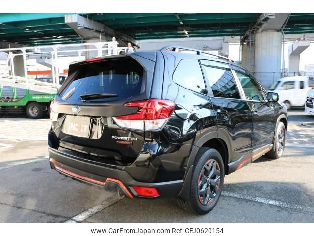 subaru forester 2022 quick_quick_5AA-SKE_SKE-076139 image 2