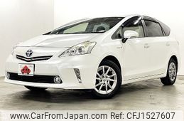 toyota prius-α 2014 CFJ1527607