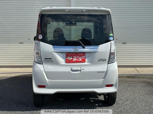 nissan dayz-roox 2016 quick_quick_B21A_B21A-0233727 image 2