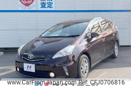 toyota prius-α 2014 -TOYOTA--Prius α DAA-ZVW41W--ZVW41-0005657---TOYOTA--Prius α DAA-ZVW41W--ZVW41-0005657-