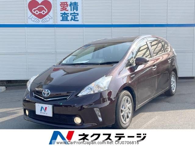 toyota prius-α 2014 -TOYOTA--Prius α DAA-ZVW41W--ZVW41-0005657---TOYOTA--Prius α DAA-ZVW41W--ZVW41-0005657- image 1