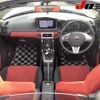 daihatsu copen 2019 -DAIHATSU 【一宮 584ｹ373】--Copen LA400K--0026486---DAIHATSU 【一宮 584ｹ373】--Copen LA400K--0026486- image 29