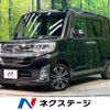 daihatsu tanto 2014 -DAIHATSU--Tanto DBA-LA600S--LA600S-0075027---DAIHATSU--Tanto DBA-LA600S--LA600S-0075027- image 1