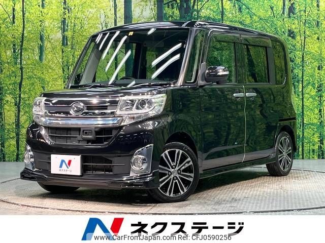 daihatsu tanto 2014 -DAIHATSU--Tanto DBA-LA600S--LA600S-0075027---DAIHATSU--Tanto DBA-LA600S--LA600S-0075027- image 1