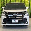 toyota vellfire 2017 -TOYOTA--Vellfire DBA-AGH30W--AGH30-0159066---TOYOTA--Vellfire DBA-AGH30W--AGH30-0159066- image 15