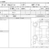 dodge challenger 2020 -CHRYSLER 【三重 302 6086】--Dodge Challenger ﾌﾒｲ--2C3CDZAG2HH594796---CHRYSLER 【三重 302 6086】--Dodge Challenger ﾌﾒｲ--2C3CDZAG2HH594796- image 3