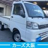 daihatsu hijet-truck 2014 -DAIHATSU--Hijet Truck EBD-S201P--S201P-71402---DAIHATSU--Hijet Truck EBD-S201P--S201P-71402- image 2