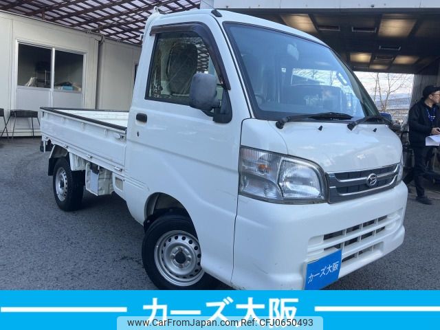 daihatsu hijet-truck 2014 -DAIHATSU--Hijet Truck EBD-S201P--S201P-71402---DAIHATSU--Hijet Truck EBD-S201P--S201P-71402- image 2