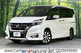 nissan serena 2018 -NISSAN--Serena DAA-GFC27--GFC27-136377---NISSAN--Serena DAA-GFC27--GFC27-136377-