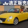 daihatsu copen 2010 quick_quick_ABA-L880K_L880K-0052310 image 1