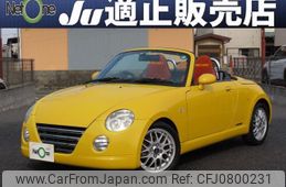 daihatsu copen 2010 quick_quick_ABA-L880K_L880K-0052310