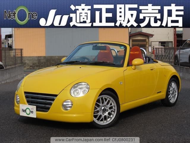 daihatsu copen 2010 quick_quick_ABA-L880K_L880K-0052310 image 1