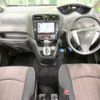 nissan serena 2015 -NISSAN--Serena DAA-HFC26--HFC26-263378---NISSAN--Serena DAA-HFC26--HFC26-263378- image 2