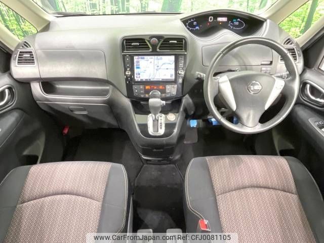 nissan serena 2015 -NISSAN--Serena DAA-HFC26--HFC26-263378---NISSAN--Serena DAA-HFC26--HFC26-263378- image 2