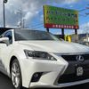 lexus ct 2014 quick_quick_ZWA10_ZWA10-2178613 image 3