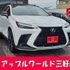 lexus nx 2023 -LEXUS 【鈴鹿 300ﾜ1072】--Lexus NX AAZH25--AAZH25-6001043---LEXUS 【鈴鹿 300ﾜ1072】--Lexus NX AAZH25--AAZH25-6001043- image 1