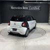 smart forfour 2018 -SMART--Smart Forfour ABA-453062--WME4530622Y177935---SMART--Smart Forfour ABA-453062--WME4530622Y177935- image 5
