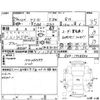 honda freed 2012 -HONDA--Freed GB3--GB3-1448530---HONDA--Freed GB3--GB3-1448530- image 4