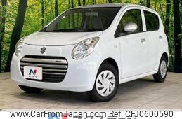 suzuki alto-eco 2014 -SUZUKI--Alto Eco DBA-HA35S--HA35S-165712---SUZUKI--Alto Eco DBA-HA35S--HA35S-165712-