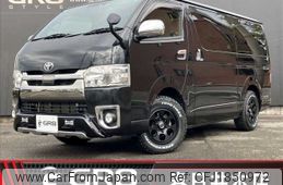 toyota regiusace-van 2020 CFJ1850972