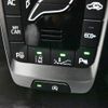 volvo v40 2017 -VOLVO--Volvo V40 DBA-MB4154T--YV1MV2920J2443104---VOLVO--Volvo V40 DBA-MB4154T--YV1MV2920J2443104- image 20