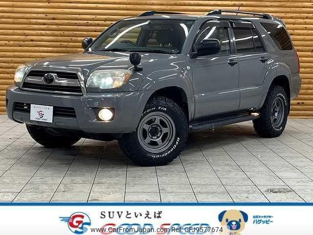 toyota hilux-surf 2007 quick_quick_CBA-TRN215W_TRN215-0018049 image 1