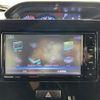 suzuki wagon-r 2017 -SUZUKI--Wagon R DAA-MH55S--MH55S-711492---SUZUKI--Wagon R DAA-MH55S--MH55S-711492- image 19