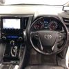 toyota alphard 2019 -TOYOTA--Alphard DBA-AGH30W--AGH30-0300380---TOYOTA--Alphard DBA-AGH30W--AGH30-0300380- image 7