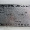 daihatsu hijet-truck 1994 No4347 image 18