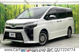 toyota voxy 2021 quick_quick_ZWR80W_ZWR80-0526463