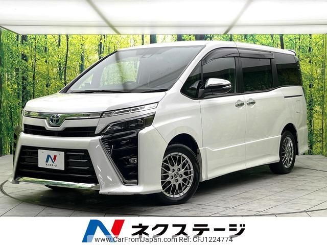 toyota voxy 2021 quick_quick_ZWR80W_ZWR80-0526463 image 1