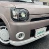 daihatsu mira-tocot 2023 -DAIHATSU--Mira Tocot 5BA-LA550S--LA550S-0055157---DAIHATSU--Mira Tocot 5BA-LA550S--LA550S-0055157- image 5