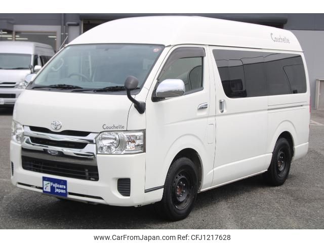 toyota hiace-van 2016 GOO_JP_700056095530250530001 image 1