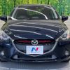 mazda demio 2015 -MAZDA--Demio LDA-DJ5FS--DJ5FS-121097---MAZDA--Demio LDA-DJ5FS--DJ5FS-121097- image 14