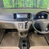 daihatsu mira-e-s 2012 CFJ1543831 image 3