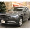 mazda cx-8 2018 -MAZDA--CX-8 3DA-KG2P--KG2P-128066---MAZDA--CX-8 3DA-KG2P--KG2P-128066- image 11