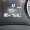 subaru subaru-others 2024 CFJ1478079 image 13