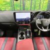 lexus nx 2022 CFJ1691306 image 2