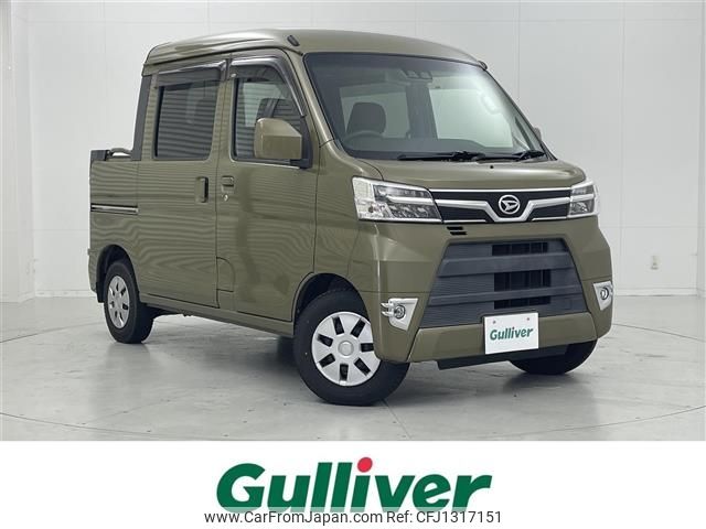 daihatsu hijet-van 2018 -DAIHATSU--Hijet Van EBD-S331W--S331W-0011267---DAIHATSU--Hijet Van EBD-S331W--S331W-0011267- image 1