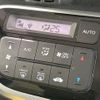 honda n-box 2017 -HONDA--N BOX DBA-JF1--JF1-2552826---HONDA--N BOX DBA-JF1--JF1-2552826- image 8