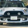 mini mini-others 2017 CFJ1847007 image 2