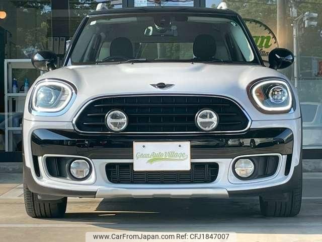 mini mini-others 2017 CFJ1847007 image 2