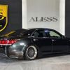 toyota crown-athlete-series 2013 CFJ1600173 image 2