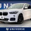 bmw x1 2018 -BMW--BMW X1 LDA-HT20--WBAHT920305L23583---BMW--BMW X1 LDA-HT20--WBAHT920305L23583- image 1