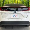 toyota prius-phv 2018 quick_quick_ZVW52_ZVW52-3055924 image 16